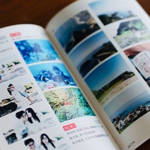 Last Day: weixinshu.com Wechat Book