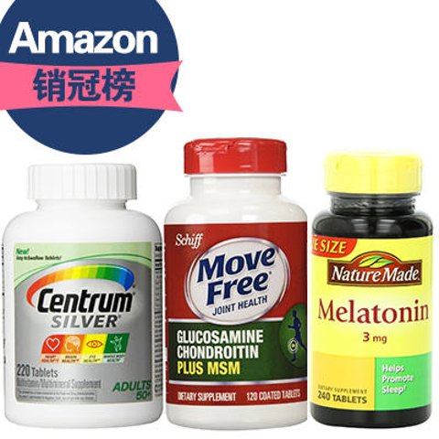 美国保健品品牌产品推荐Amazon 保健品销量冠军集锦