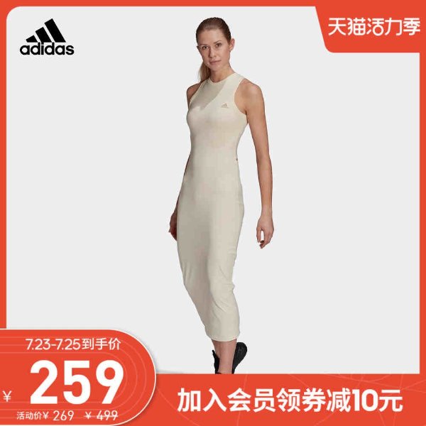 官网 adidas DRESS W 女装春夏运动型格连衣裙HA6551