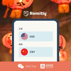 International Remittance Powerful Tool, Remitly. Safe, Affordable and  convenient
