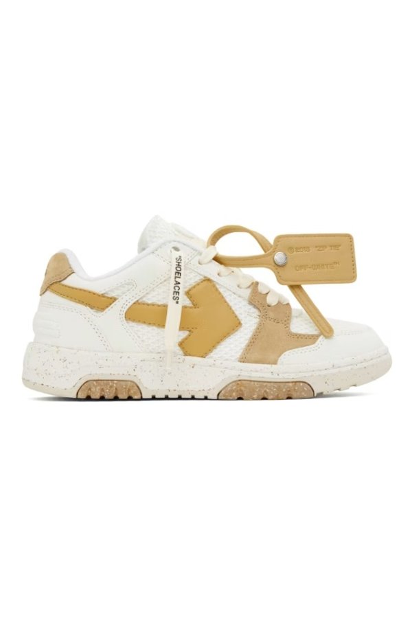 White & Beige Slim Out Of Office Sneakers