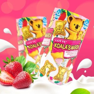 Dealmoon Exclusive: Yamibuy Japanese Snacks Limited Time Offer