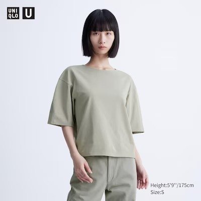 AIRism Cotton Relaxed T-Shirt | UNIQLO US