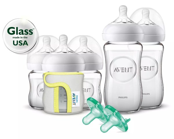 Buy the Avent Avent Natural Glass Baby Bottle Gift Set SCD201/01 Natural Glass Baby Bottle Gift Set