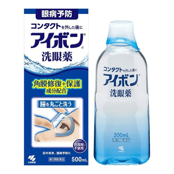 日本KOBAYASHI小林制药 洗眼液 #深蓝色 清凉度2~3 500ml 角膜修复 - 亚米网