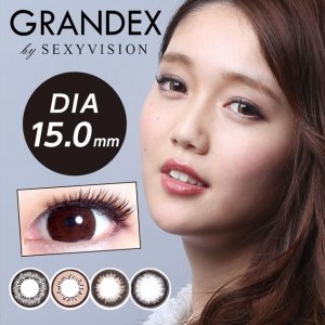 GRANDEX by SEXYVISION [1 Box 1 pcs] / Monthly Disposal 1Month Disposable Colored Contact Lenses DIA15.0mm