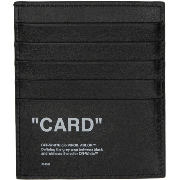 - Black Quote Card Holder