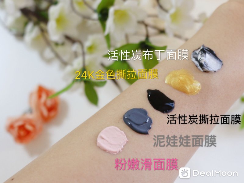 对比图2.jpg