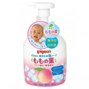 Baby Soap (Peach)