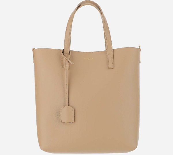Beige Leather Toy Shopping Bag
