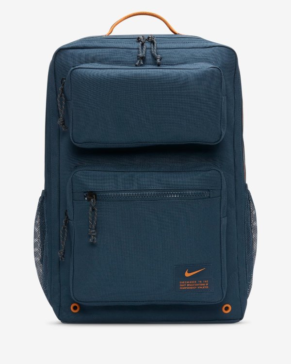 Nike Utility Speed Training Backpack (27L). Nike.com