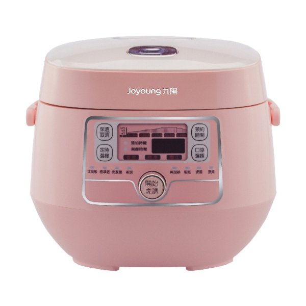 Mini Rice Cooker 2L JYF-20FS987M #Pink