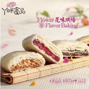 MANJIANGHONG Instant Spicy Hot Pot & YUMMY Flower Pastry @ Yamibuy
