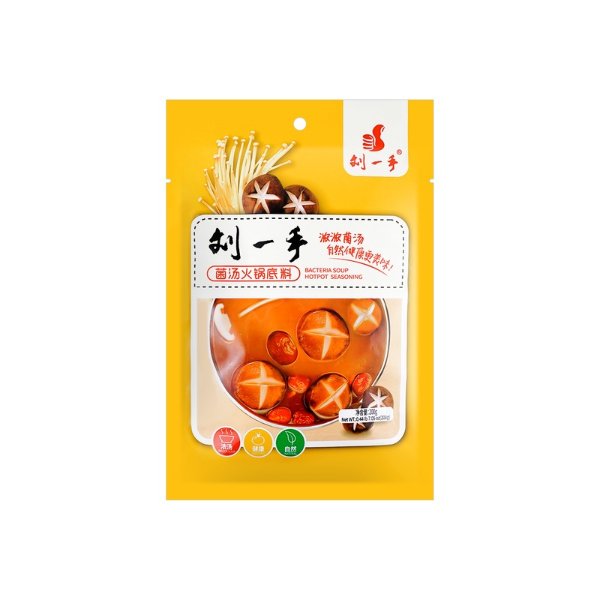 LIUYISHOU Hotpot Seasoning Mushroom Soup Base 200g