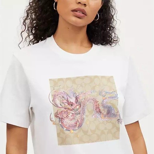New Year Signature T Shirt With Dragon