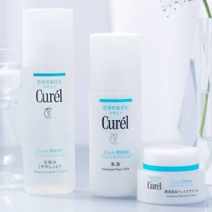 Curel 珂润产品推荐 & UK折扣 - 面霜, 洁面, 化妆水选购指南