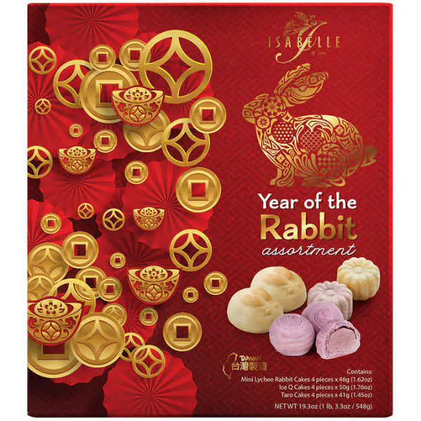 Isabelle Year of the Rabbit Cakes, Variety Pack, 12 ct