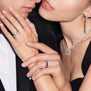 Dealmoon Exclusive: Valentines Day Fine Jewelry Sale