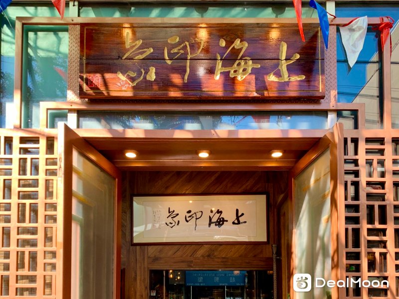 店面1.jpg