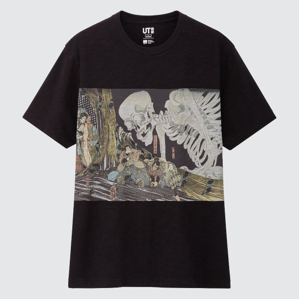 Ukiyo-e UT (Short-Sleeve Graphic T-Shirt)