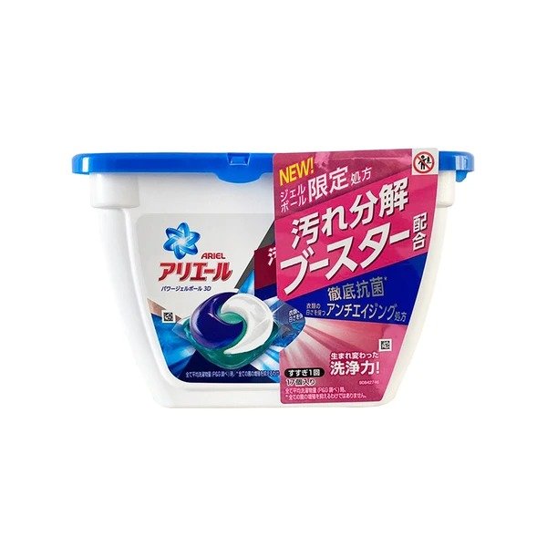 【爆品新装】日本P&G宝洁 全新改版Bold Ariel 3D洗衣凝珠 洗衣球 17颗 #清新海洋