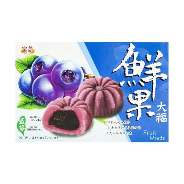 皇族 大福麻薯 蓝莓口味 210g