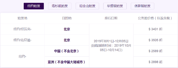 微信截图_20190715114333.png