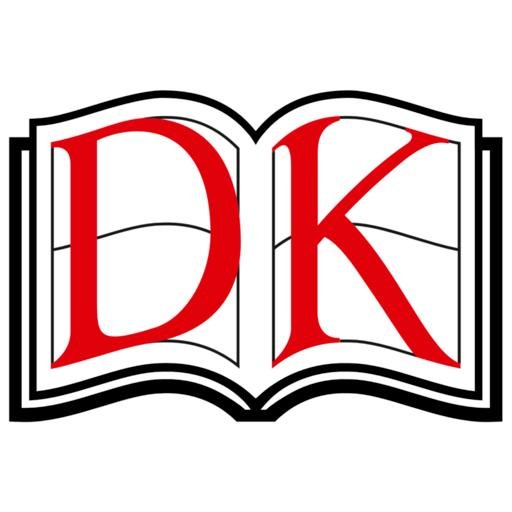 dk-logo.png