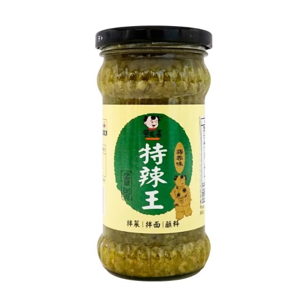 Caihuaxiang Spicy Sauce Garlic Flavor 260g