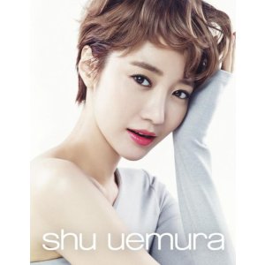 with Any Orders over $60 @ Shu Uemura