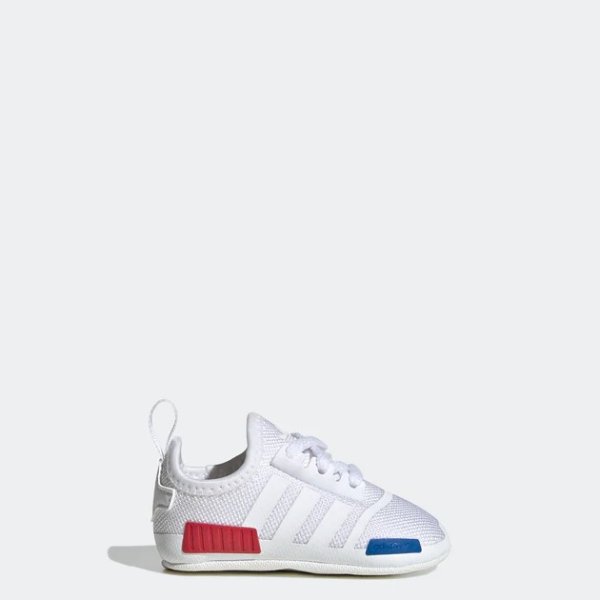 kids' nmd shoes