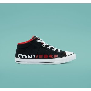 converse coupons 2019