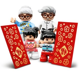 $9.99起 浓浓年味少不了中国风 LEGO 新年作品一站式Get，各网站折扣都在这