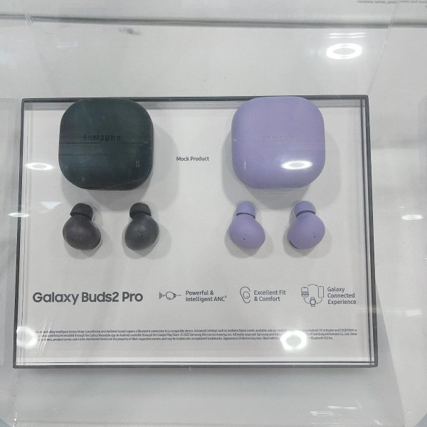 Galaxy Buds2 Pro with $20 Google Gift Code