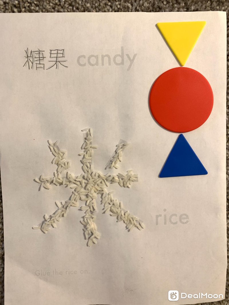 7EDE95C5107C0714993420BC66199250.png