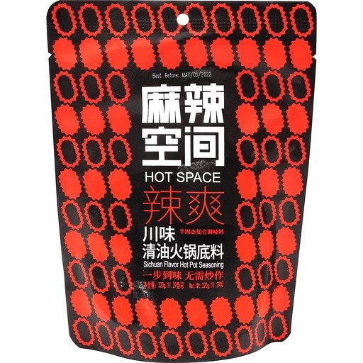 Hot Space Sichuan Hot Pot Seasoning 11.28 OZ