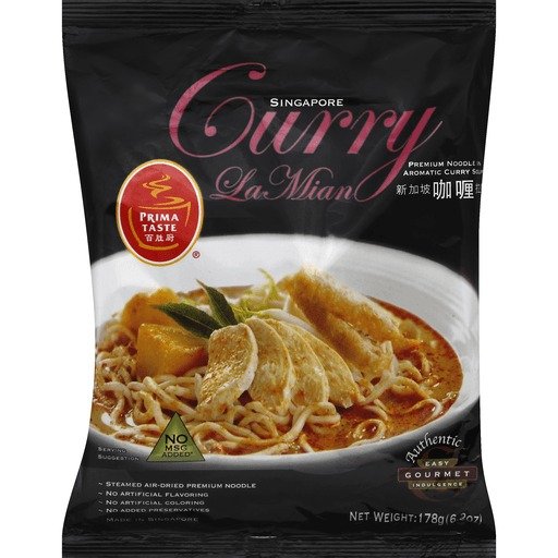 Singapore Curry Lamian