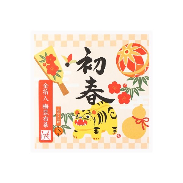 Moheji Japanese Kombucha New Year Limited Edition 2g*3pc