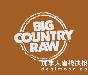 bcr_logo_orange.png