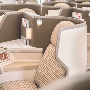 Hainan Airlines Business Class Sale