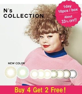 [Buy 4 Get 2 Free!] N's COLLECTION[1 Box 10 pcs * 6 Boxes] / Daily Disposal 1Day Disposable Colored Contact Lens 14.2mm