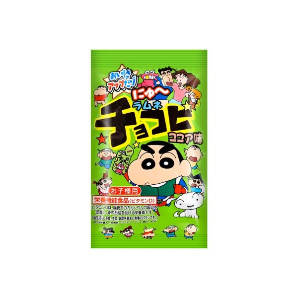 【动漫好物】日本ORION 蜡笔小新 巧克力球 8g - 亚米网