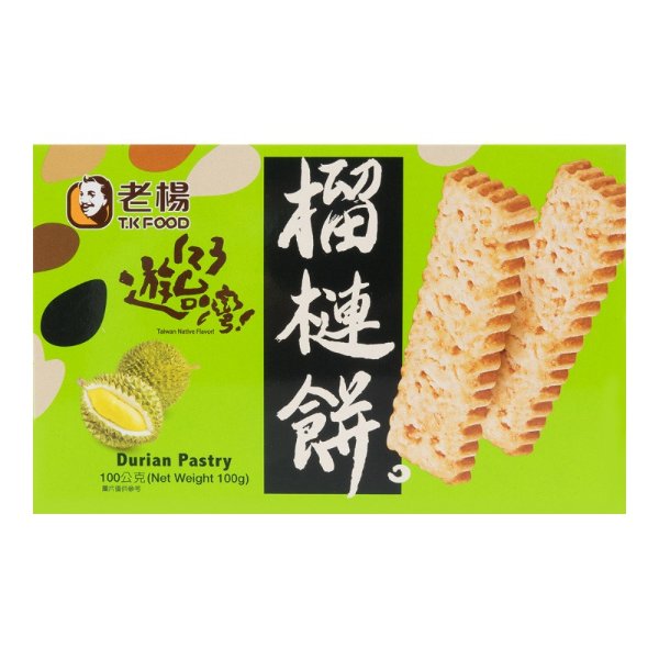 TK FOOD Durian Pastry 100g