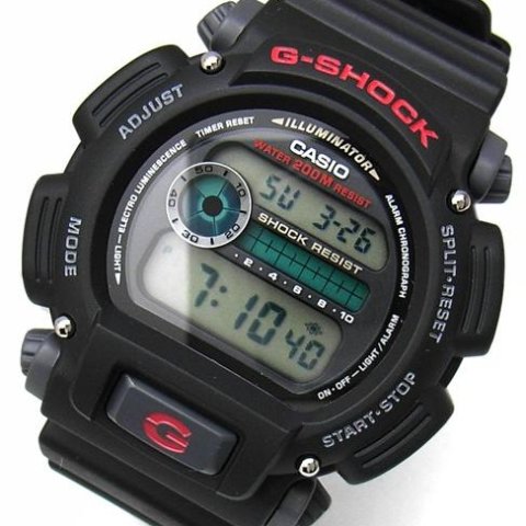 Casio Men's 'G-Shock' Quartz Resin Sport Watch $48.46 - Dealmoon