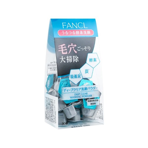 日本FANCL 无添加 去黑头 酵素洗颜洁面粉 30粒