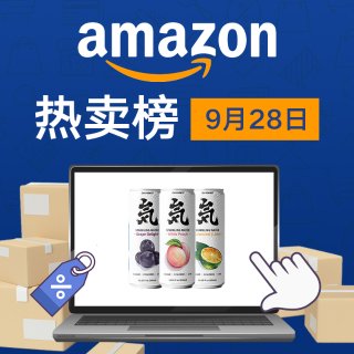 Daily UpdateAmazon 2023 Best Deals