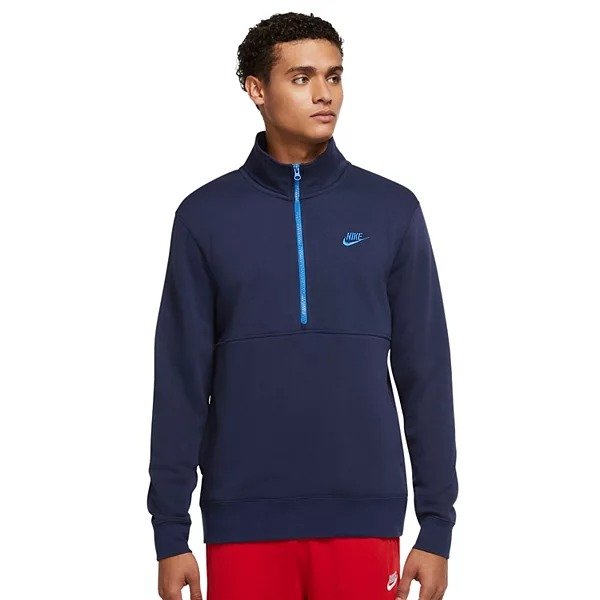 Big & Tall Nike Brushed-Back 1/2-Zip Pullover