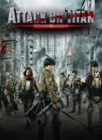 Attack on Titan - Live Action Movie - Part Two (Original Japanese Version)