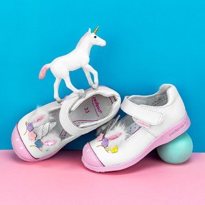 pedipedFlex® Unicorn White