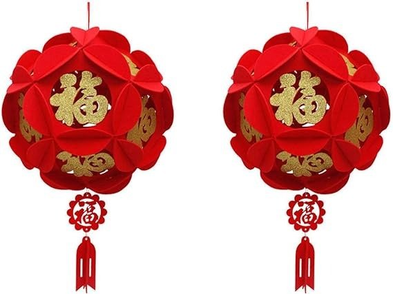 2 Piece Red Chinese Lanterns, Decorations for Chinese New Year, Chinese Spring Festival, Wedding, Lantern Festival Celebration Decor, 12"(30cm), Golden Fu